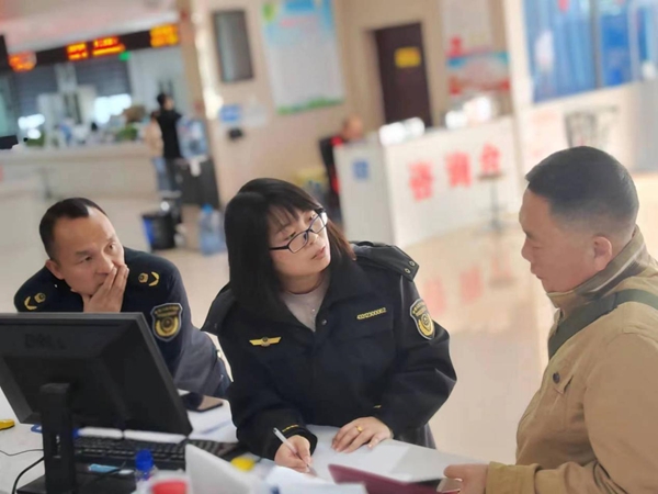 图片25.jpg