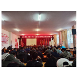 凤凰县山江镇：以考促学，为乡村振兴充电赋能