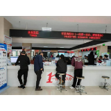优化营商环境丨凤凰县：发出首张“一照多址”营业执照