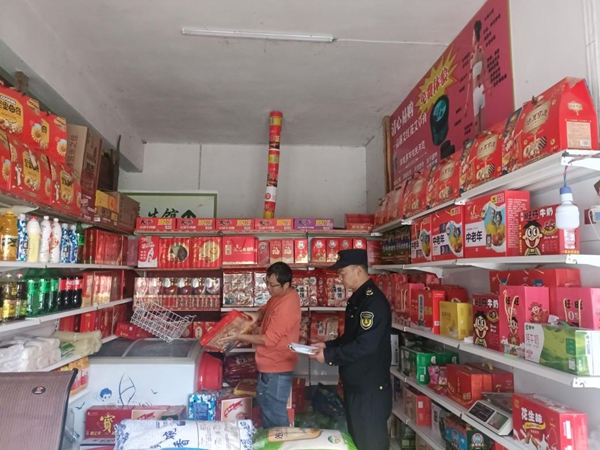 图片7.jpg