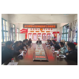 文明新风润湘西丨凤凰县山江镇：多管齐下，共创留守儿童阳光未来