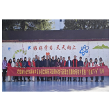 凤凰县文昌阁小学：送教下乡 情暖苗岭