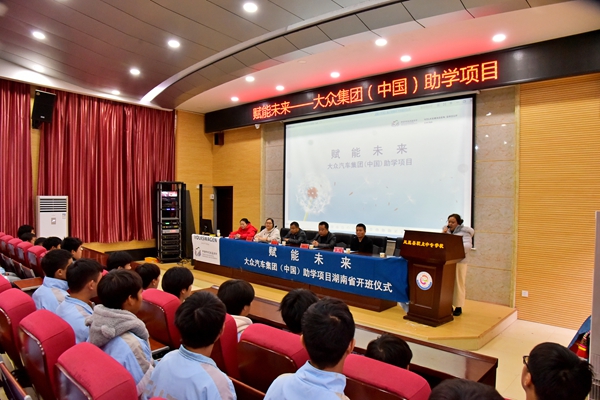 图片23.jpg