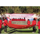 凤凰县山江镇：清廉文化进校园，为学生成长输入廉洁基因  