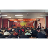 凤凰县廖家桥镇：召开乡村振兴收入采集工作推进会