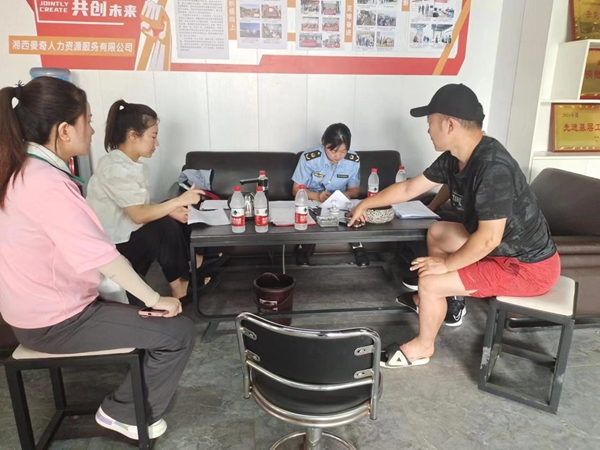 图片16.jpg