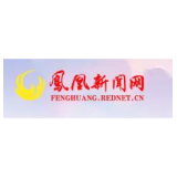 国网凤凰县供电公司：带电作业助力迎逢度冬供电有保障
