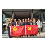 凤凰县科工信局：光影铸魂，强党性，建新功——组织观看红色电影《追光》