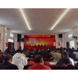 凤凰县千工坪镇：强化信访服务 助力优化法治化营商环境