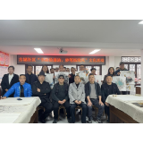 凤凰县沱江镇古城社区：书画绘廉洁，妙笔扬清风