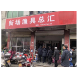 凤凰县新场镇：常态化禁渔守好绿色生态线