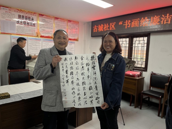 图片29.jpg