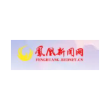 国网凤凰县供电公司：岗位练兵备战迎峰度冬