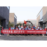 凤凰县思源实验学校：走进非遗 “零距离”感受独特魅力