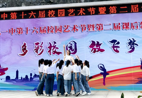 图片12.jpg