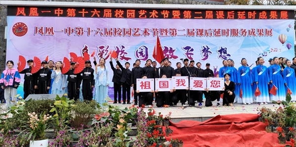 图片14.jpg