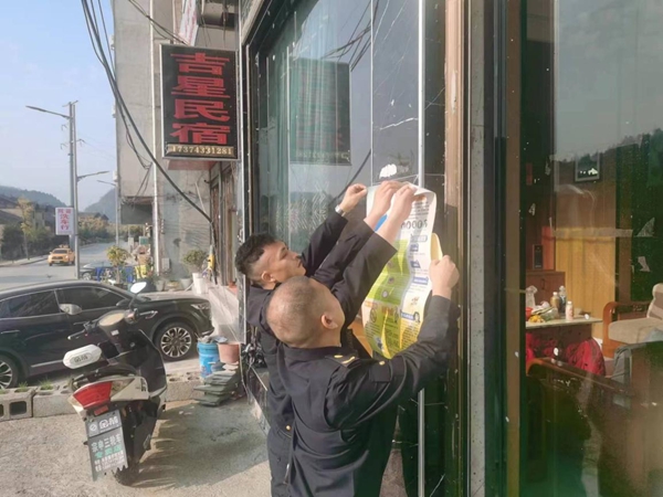 图片8.jpg