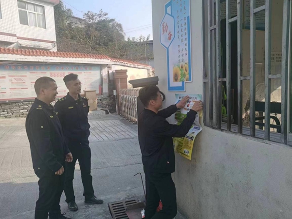 图片9.jpg