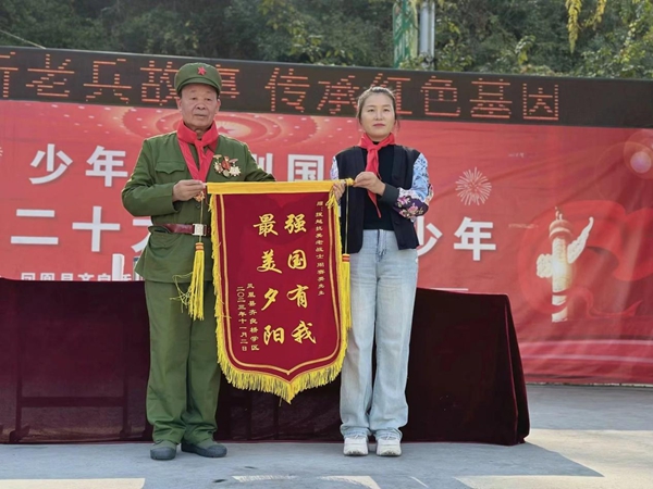 图片18.jpg