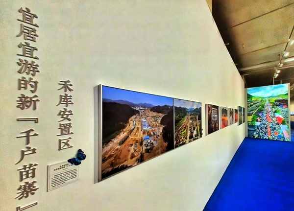 微信图片_20231106172251.jpg