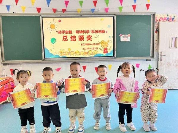 图片15.jpg