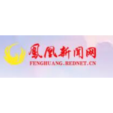 凤凰县水打田乡：充分利用“村村响” 传播廉洁“好声音”