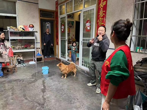 图片2.jpg