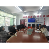 凤凰县茶田镇：架起政企连心桥 助力优化营商环境