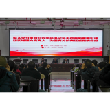 毛家走进凤凰县高级中学讲授学习贯彻习近平新时代中国特色社会主义思想主题教育专题党课暨思政课