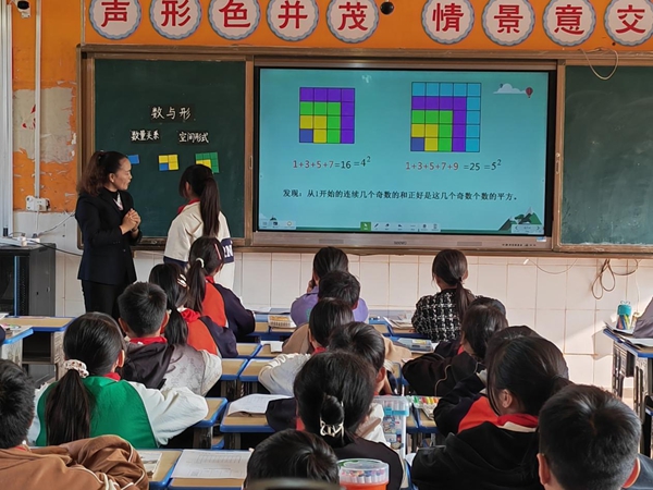 图片8.jpg