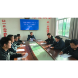 凤凰县落潮井镇：强化《条例》学习 提升信访工作水平