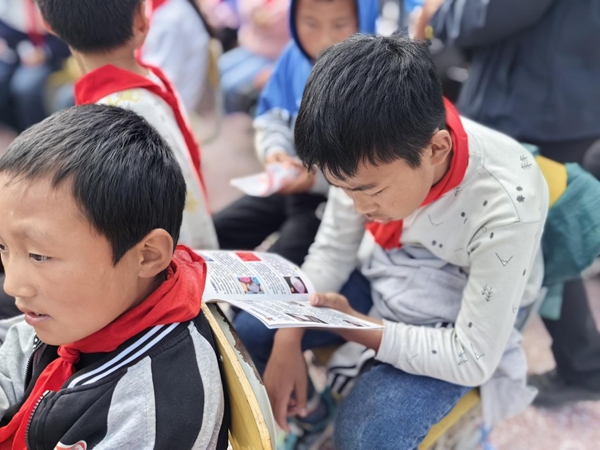图片7.jpg