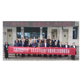 凤凰县箭道坪小学土桥路校区：城乡携手  共育未来
