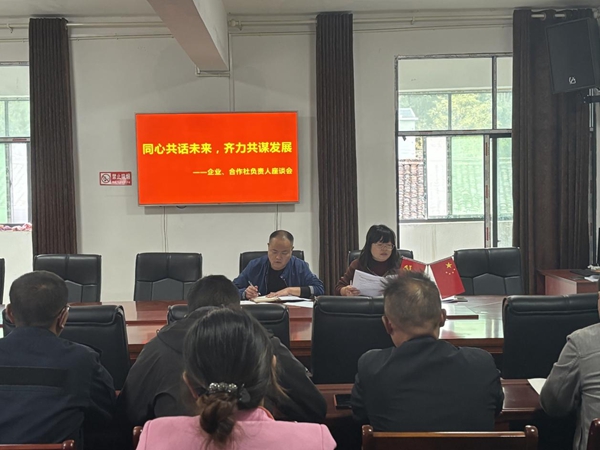 图片4.jpg