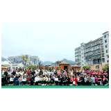 凤凰县箭道坪幼儿园：国培计划在行动 教师能力促提升