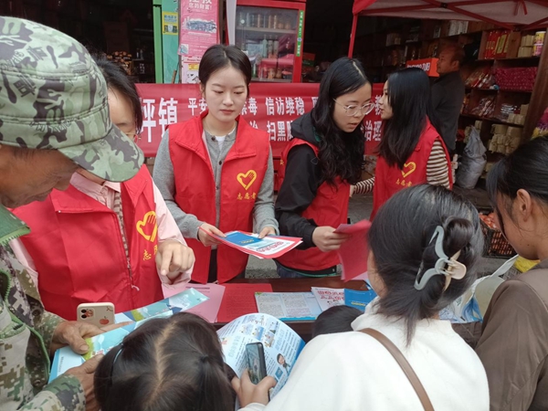 图片4.jpg