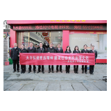 凤凰县检察院：开展法治宣传系列活动