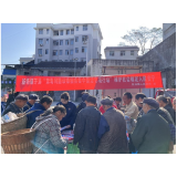 文明新风润湘西丨凤凰县新场镇：整治禁毒顽瘴痼疾稳扎稳打落实好禁毒工作