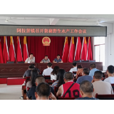 凤凰县阿拉营镇：禁捕退捕在行动   筑牢生态防护网