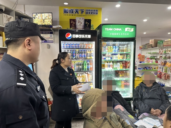 图片3.jpg