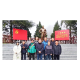 凤凰县供销联社：赓续红色基因，凝聚奋进力量