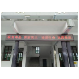 凤凰县山江镇：禁毒知识进校园，保驾青春“不毒行”