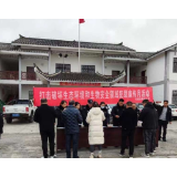凤凰县廖家桥镇：开展“关爱水生野生动物，共建和谐美好家园”宣传科普活动