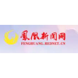 凤凰县落潮井镇：多措并举，促信访工作走深走实
