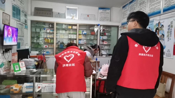图片28.jpg