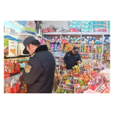 凤凰县新场镇：开展食品安全年关守护行动