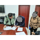 凤凰县新场镇：多措并举做好信访工作    护航乡村振兴