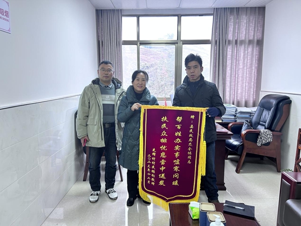 图片6.jpg