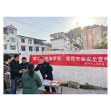 凤凰县麻冲乡：开展禁渔禁捕宣传工作