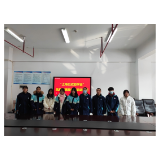 上海亿新助学金在凤凰县高级中学启动